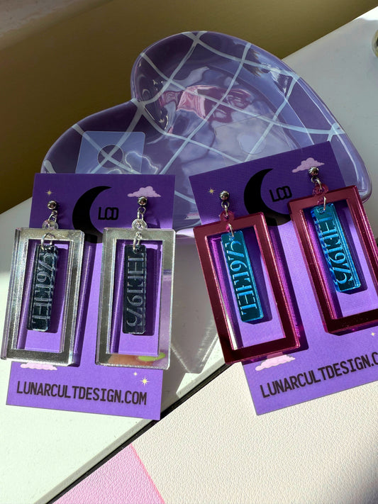 '75 Box Earrings